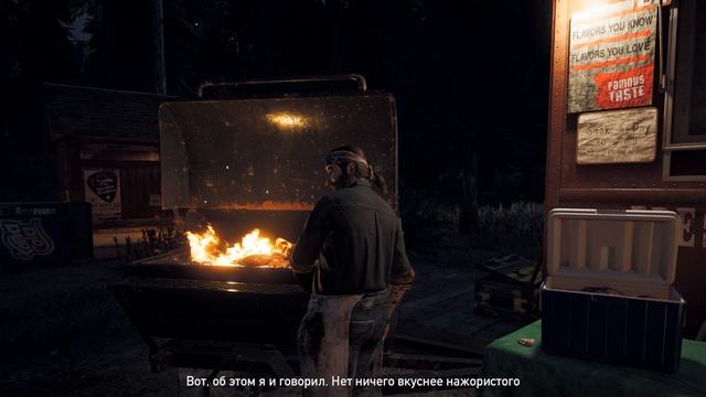 Far Cry 5 видео 31 смотреть онлайн