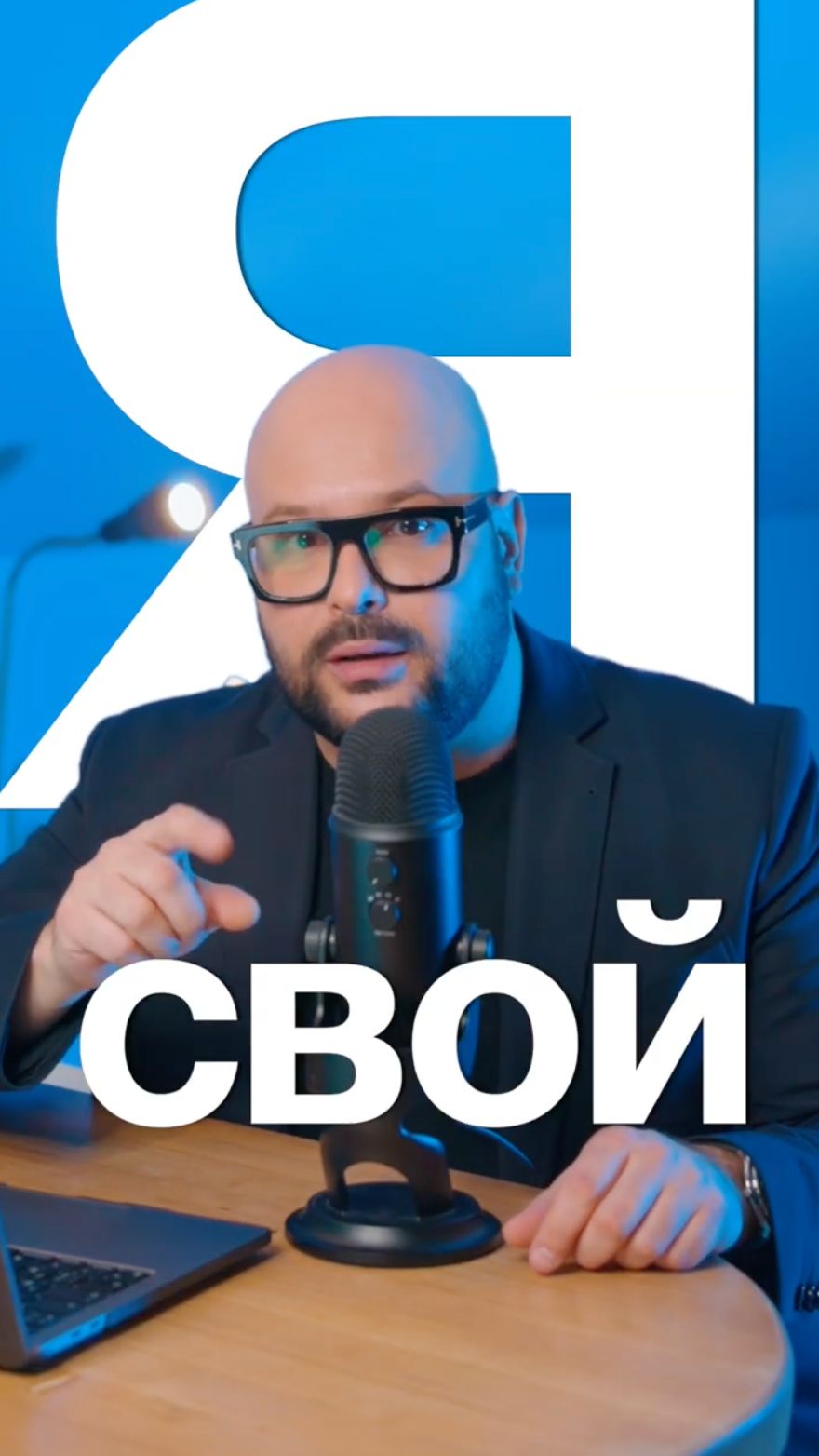 Один триггер, который включает доверие