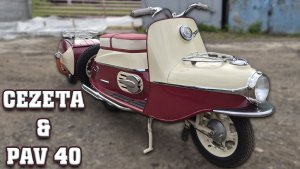 Восстановили Чешскую Красотку! CEZETA 501&PAV 40.