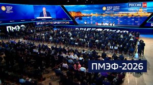 ВЕСТИ 24  Санкт-Петербург от 05.06.2026