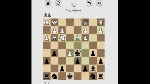 Играю в шахматы с компьютером