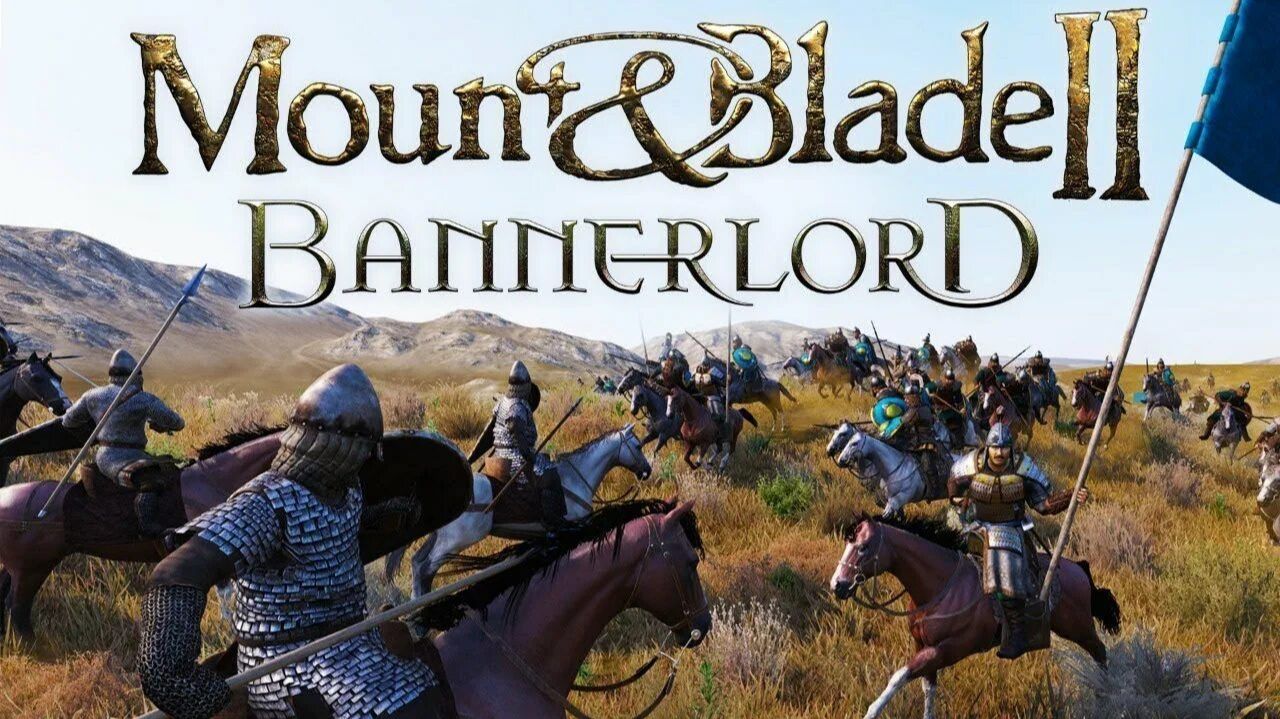 Mount & Blade II: Bannerlord покорение мира смотреть онлайн