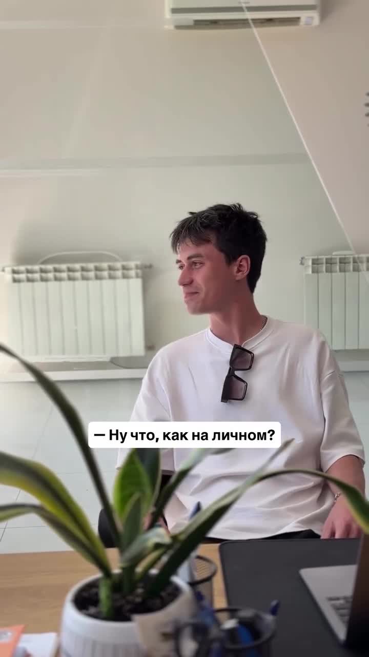 Риелтору только повод дай 