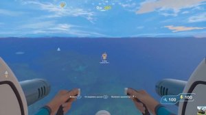 Subnautica 2. Головастик. Найти фрагменты головастика