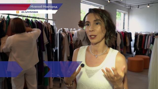 Почти 1 800 000 рублей на помощь детям с РАС собрали на IX Благотворительной барахолке в Нижнем