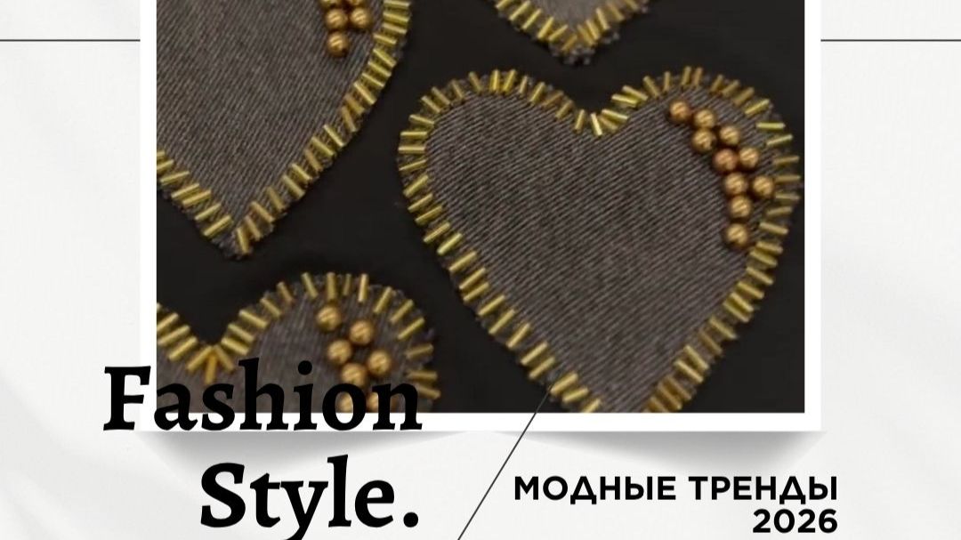 Эта футболка покорила мое сердце 🖤✨