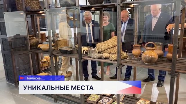 Интерактивный комплекс Солевая варница в тестовом режиме заработал в Нижегородской области