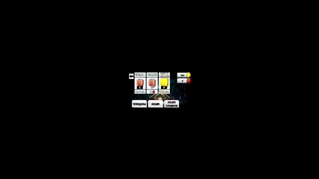 обзор игры CG Plus Classic (прочитайте описание). смотреть онлайн