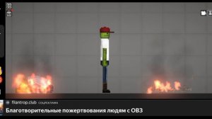 почему вчера видео не было