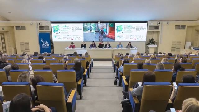 Ролик о социальной работе АНО Моя планета
