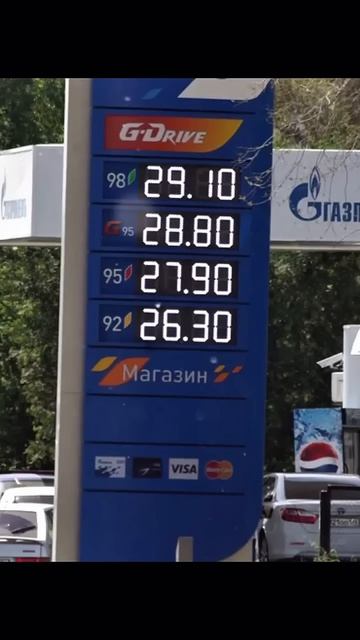 Мечта админа ☝