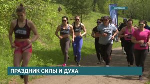 В Иркутске стартовал Первый открытый Кубок России по многоборью ГТО “Вызов Сибири”