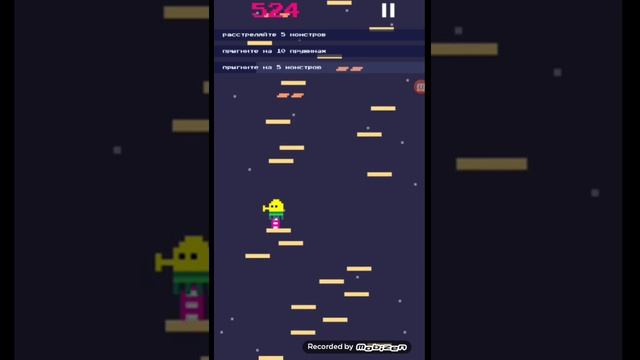 Играем в doodle jump или я вернулся смотреть онлайн