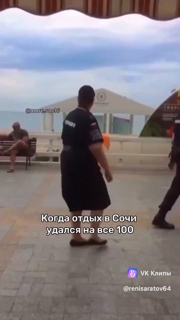 vkclips_20260531053527