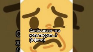 Фу. (Простите за оцуствие, я был на даче)