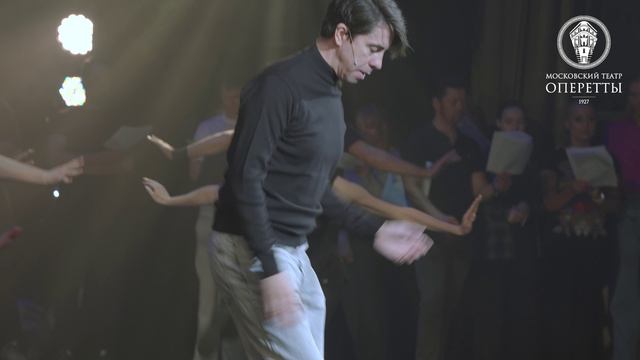 Премьера! 