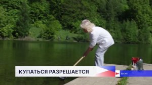 В Нижегородской области только десять водоёмов признаны Роспотребнадзором безопасными для купания