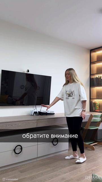 Мастер-спальня и комната подростка  Обзор проекта ТРИАНА