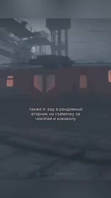 🐳Я много вкладываюсь в себя, поэтому мои работы стоят дорого... #kit_tarasov