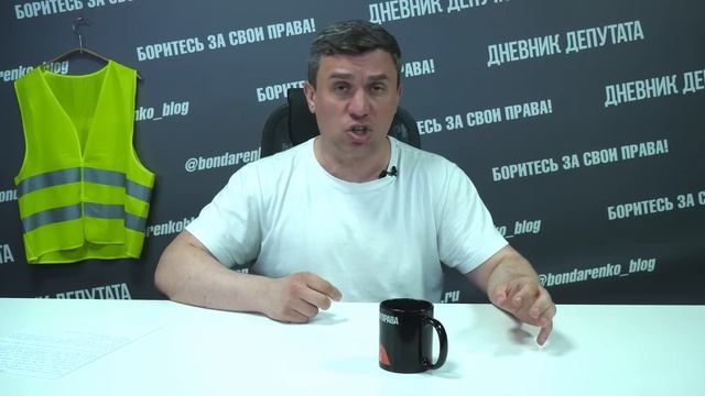 Бондаренко о возможности привлечения РКН к ответственности