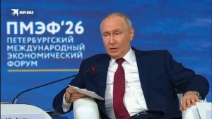 Владимир Путин о письме от руководства Украины