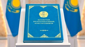 Народный совет и Курултай. Что изменится в системе власти Казахстана?
