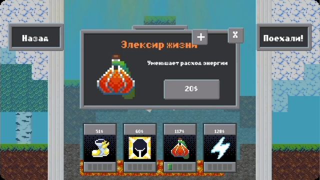 НУБ И ПРО ЗБЕГАЮТ ИЗ ТЮРЬМЫ😱😱😱 смотреть онлайн