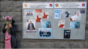 Демагог и популист Пашинян.