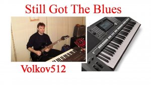 Volkov512 - Still Got The Blues