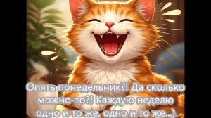 Юмор. Анекдотцы - 22 🤣