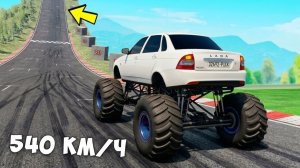 КАКАЯ МАШИНА СМОЖЕТ ЗАЕХАТЬ НА ВЕРШИНУ ГОРЫ В BeamNG Drive