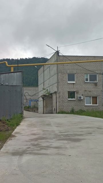 Пасмурно