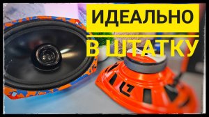 DL Audio Gryphon Lite 69 V3