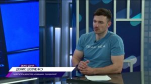 Интервью с Денисом Шевченко