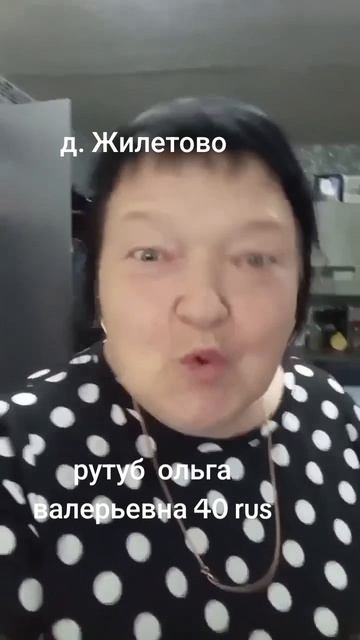 05-06-2026 и мне не жирно смотреть онлайн