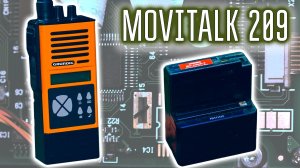 Grundig MOVITALK 209 железная радиостанция