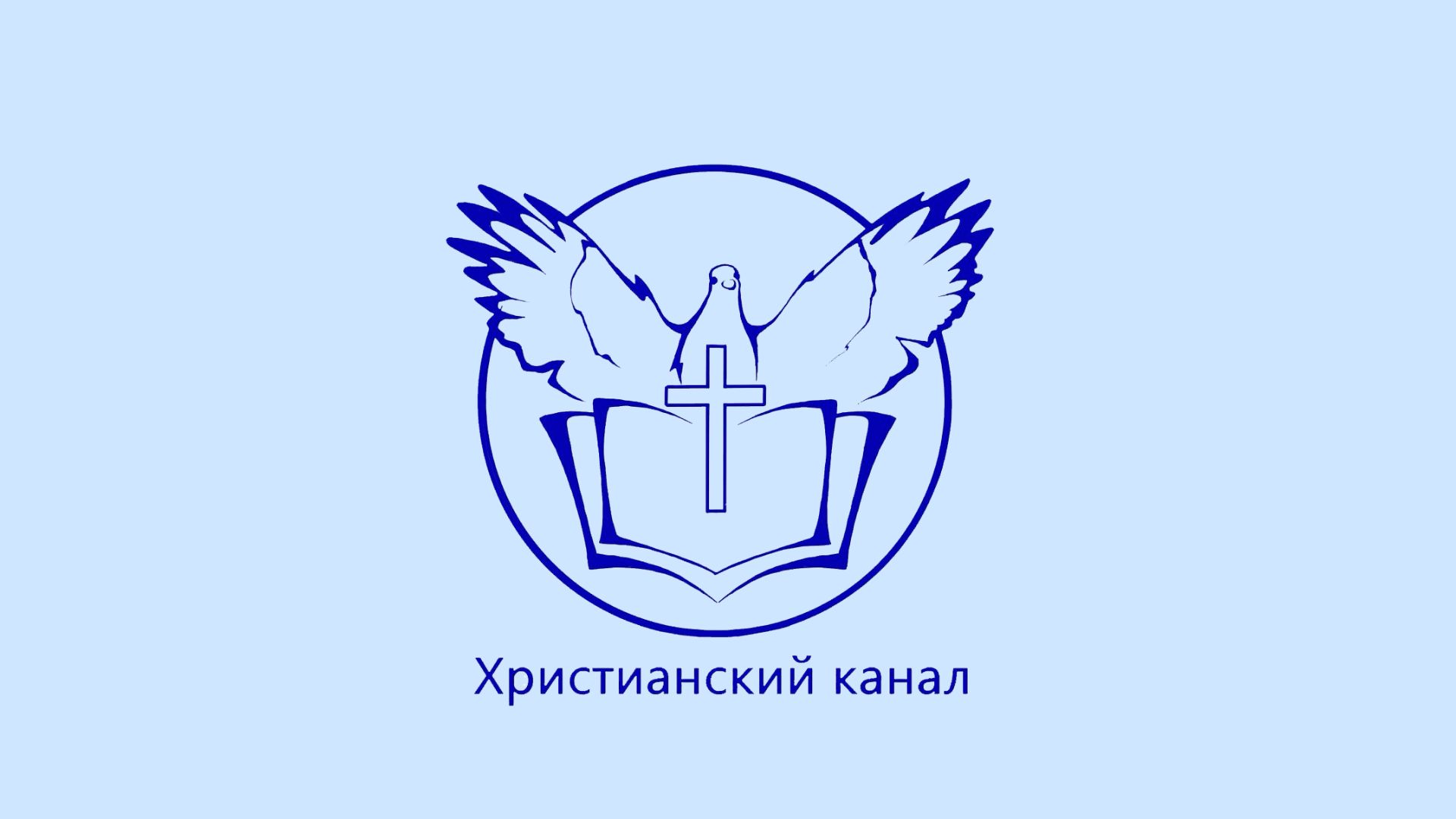 Пятница. Молитвенное служение - 05.06.2026 смотреть онлайн