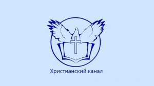 Пятница. Молитвенное служение - 05.06.2026