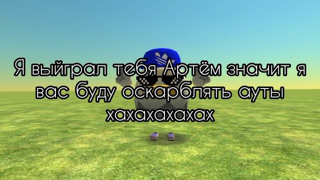 Ххахахаха смотреть онлайн