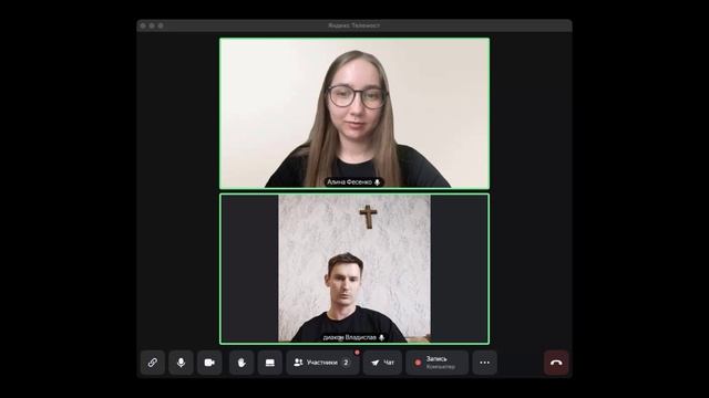 О диаконическом и молодежном служении