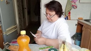 Моя интуиция 🧘 меня редко подводит ✅