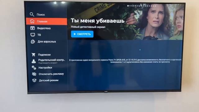 Гуси (ЛЮКС) Волж 35а-177 ТВ tuvio