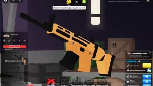 сможем ли мы выиграть?