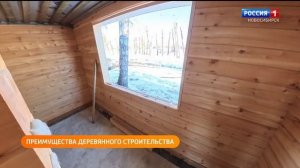 11.11_ПК СТРОЙ_r1_2025.11.11_09-00