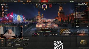 Мир Танков