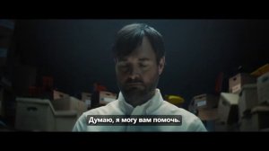 Койот против Акме — “Багз Банни” Русский трейлер (Субтитры, 2026)