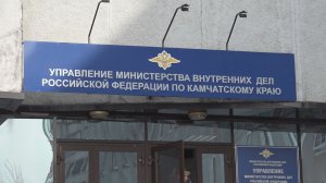 «ЗВОНОК ИЗ ФСБ»