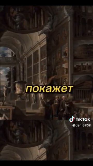 Мудрые слова смотреть онлайн