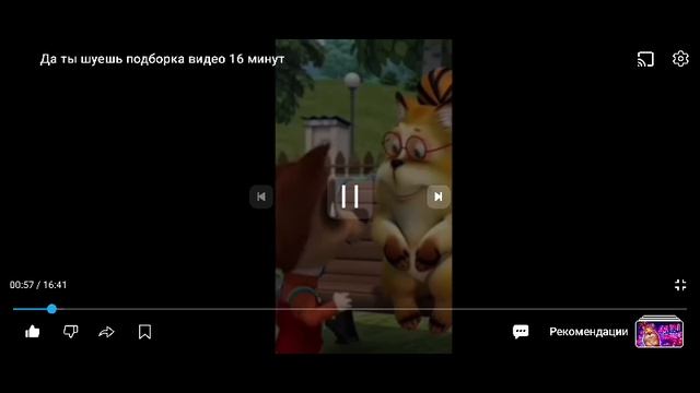 ДА ТЫ ШУЕШЬ (откуда мем и разбор)