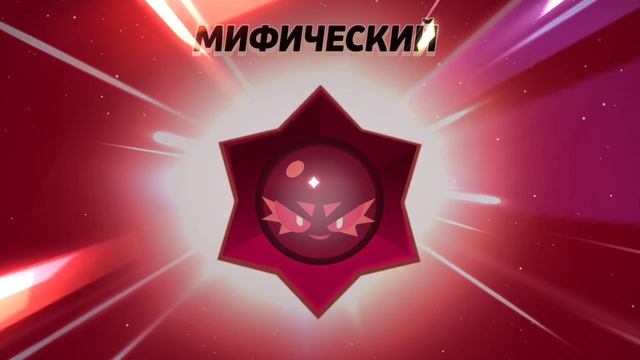 Новый БП уже в игре!У вас он есть?
